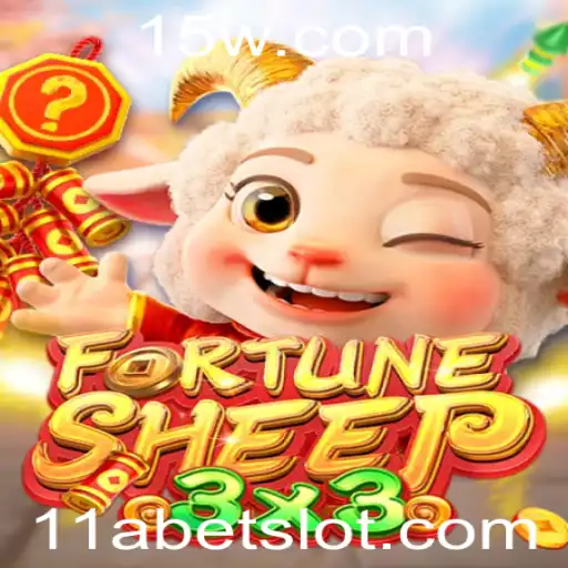 Descubra o Mundo de FortuneSheep e a Estratégia '11a Bet'